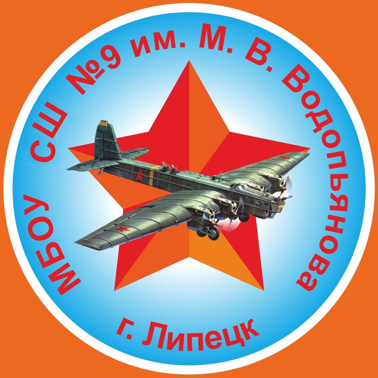 Тестина Ольга Александровна.