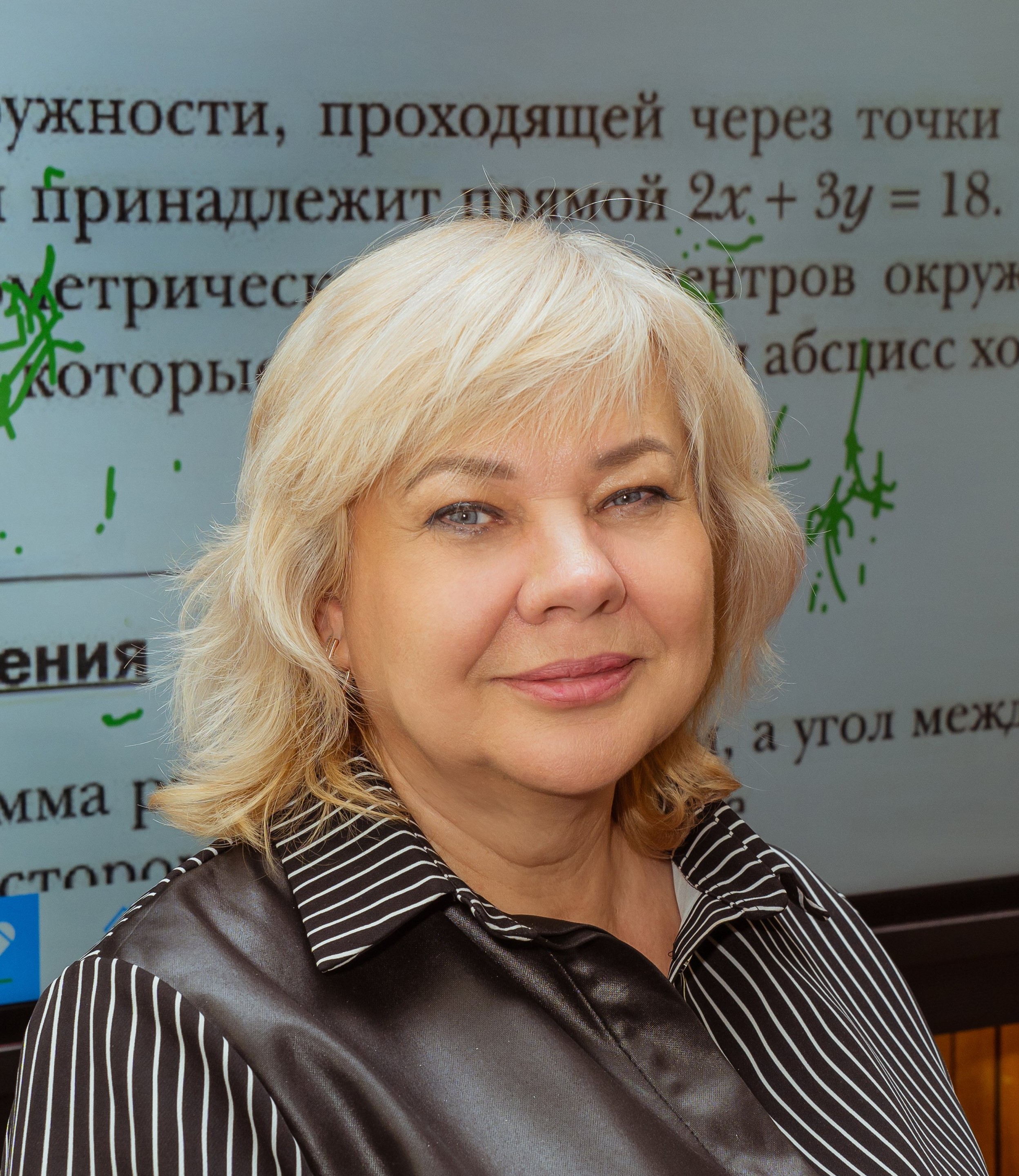 Короткова Татьяна Борисовна.