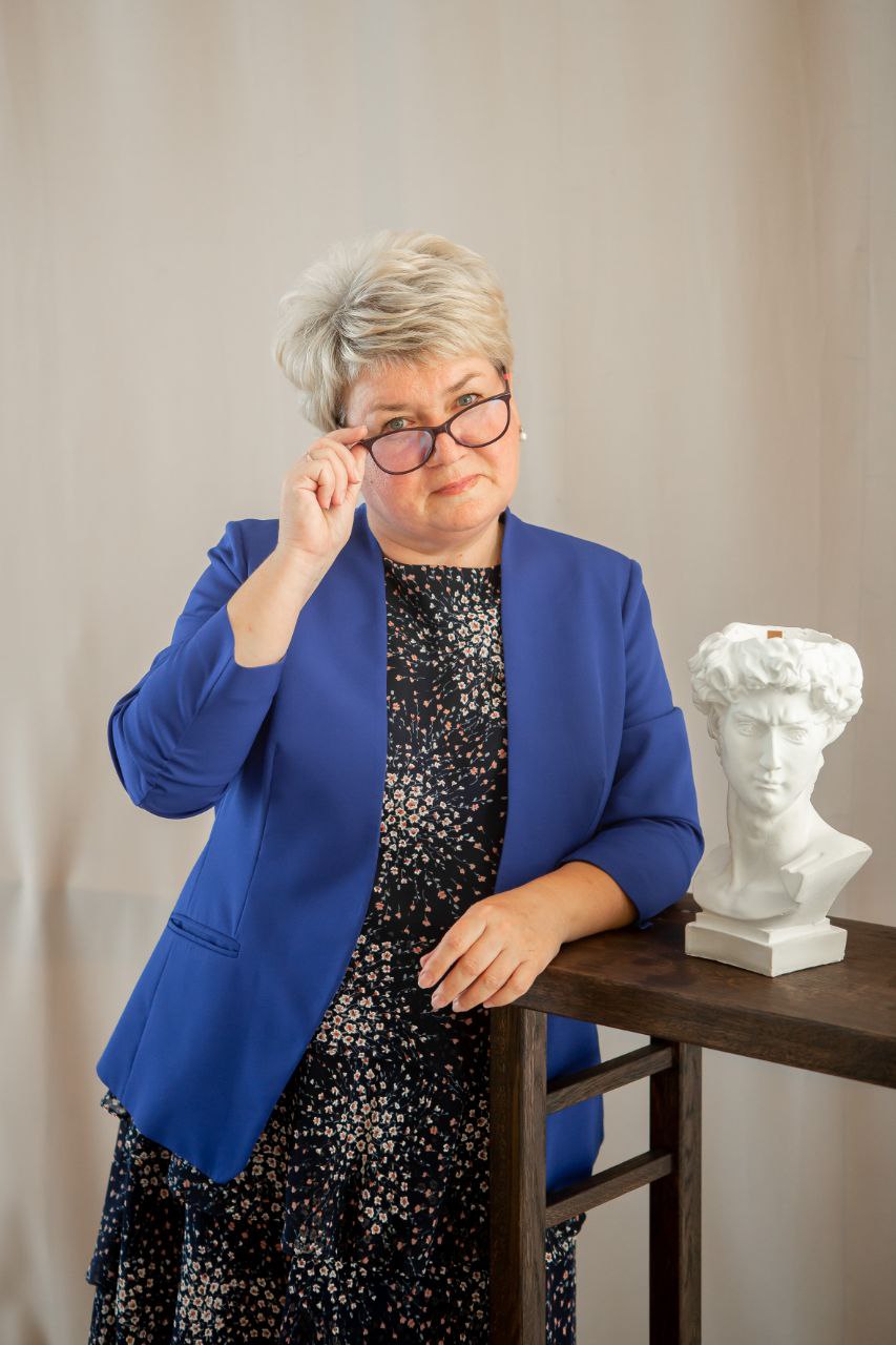 Цапалина Ирина Владимировна.