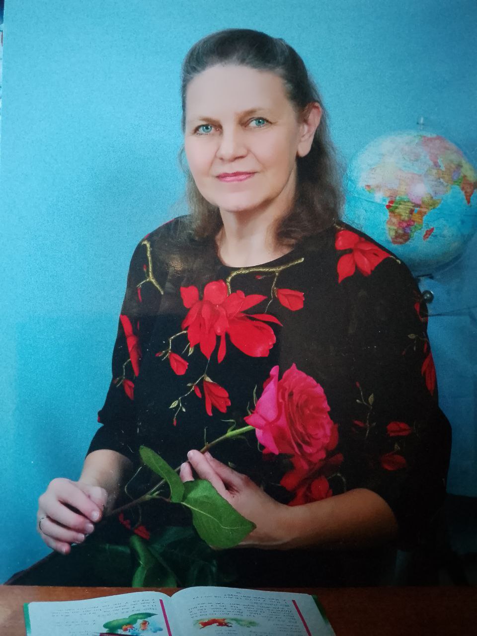 Черкасова Людмила Викторовна.