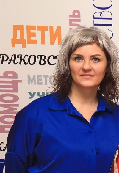Проскурина Эльмира Рауфовна.
