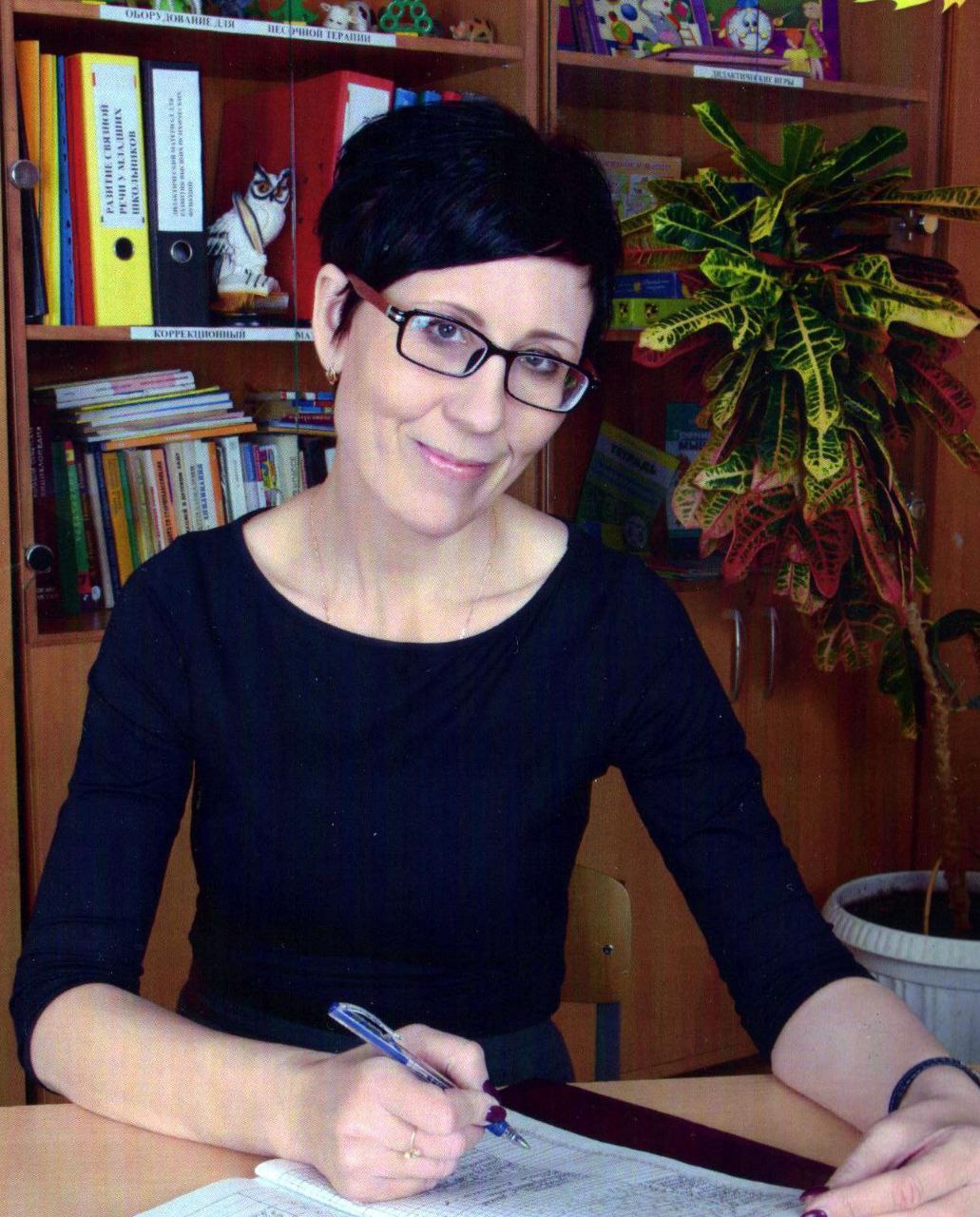 Ключанских Елена Александровна.