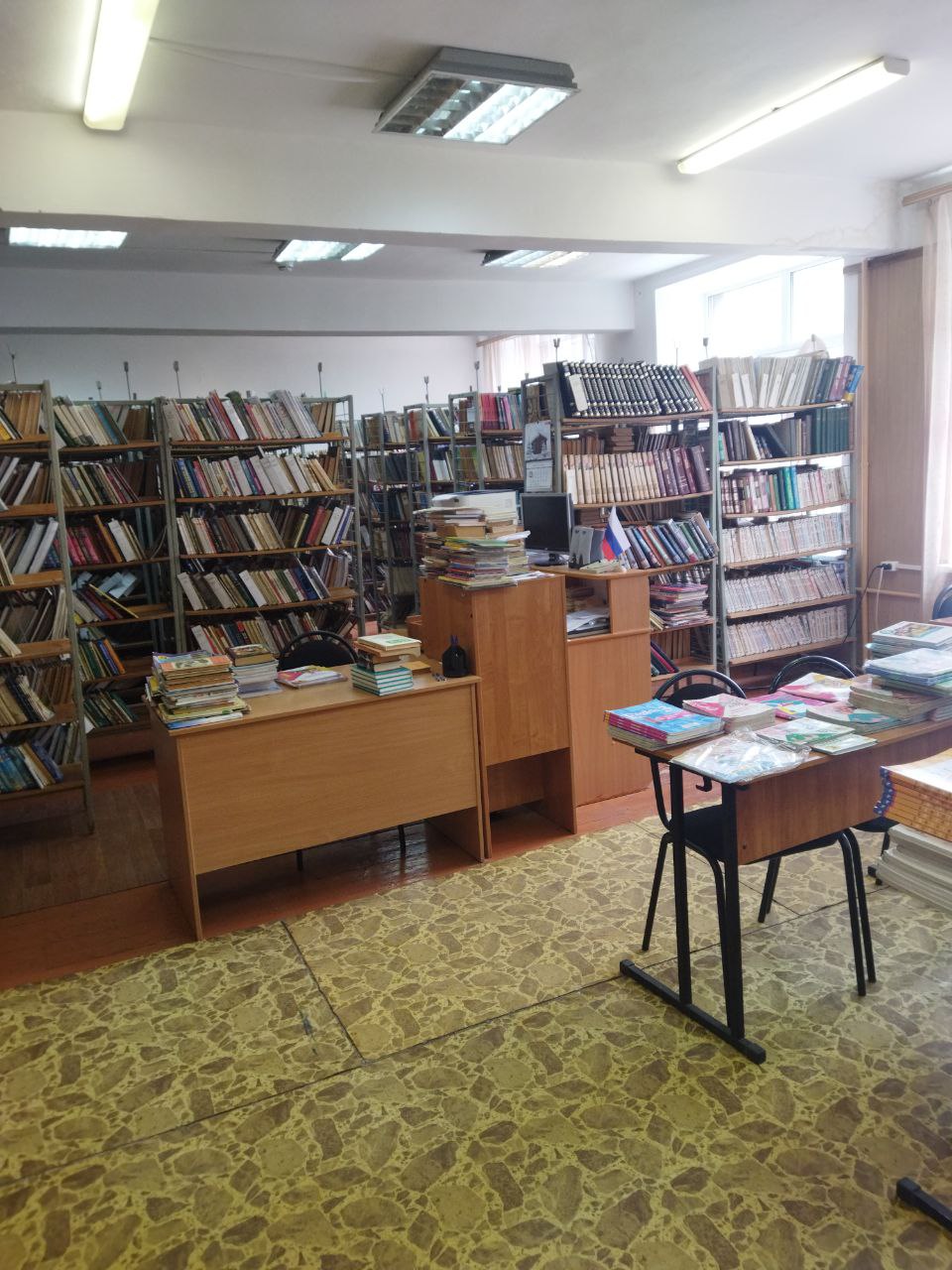 Изображения библиотеки.