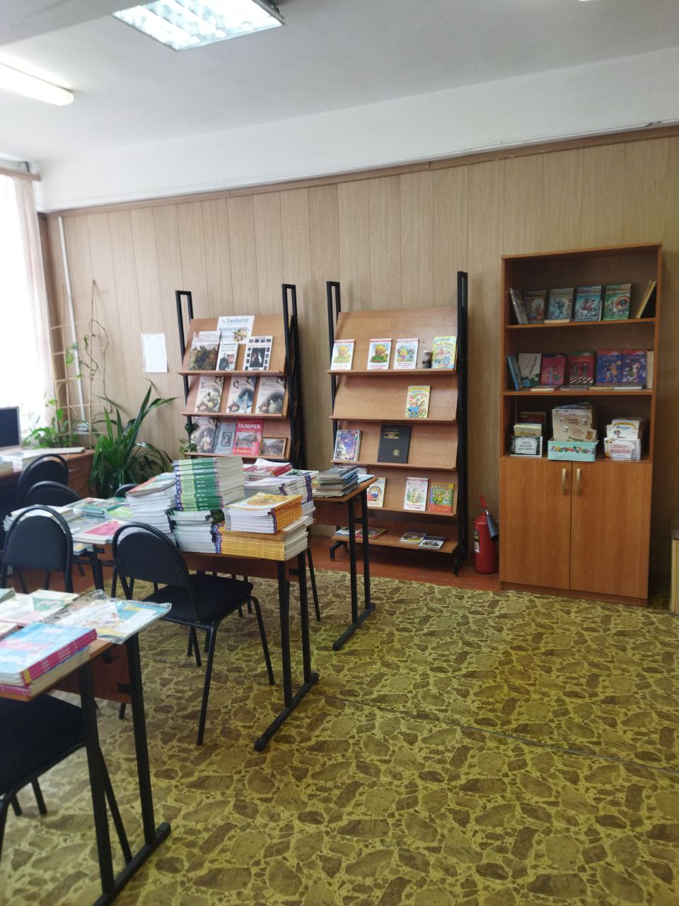 Изображения библиотеки.