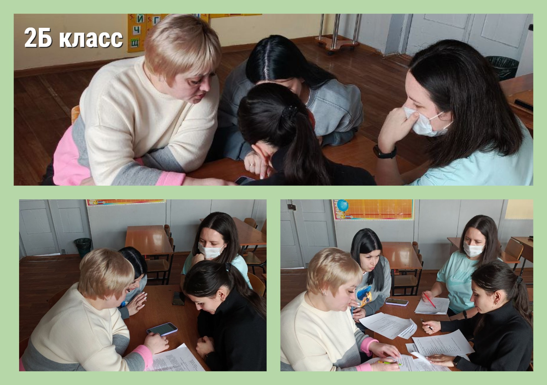 Изображения.
