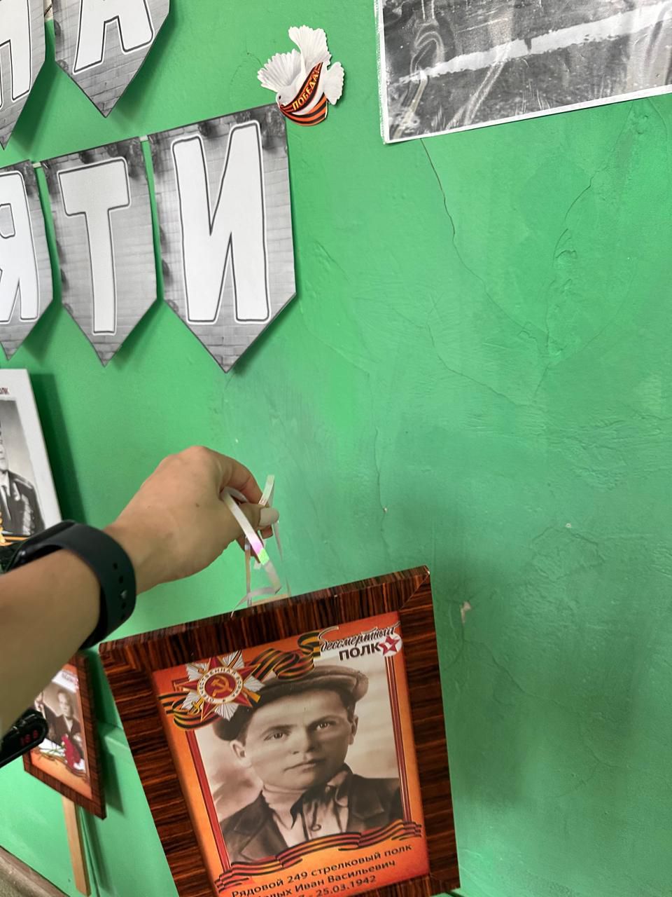 Изображения.
